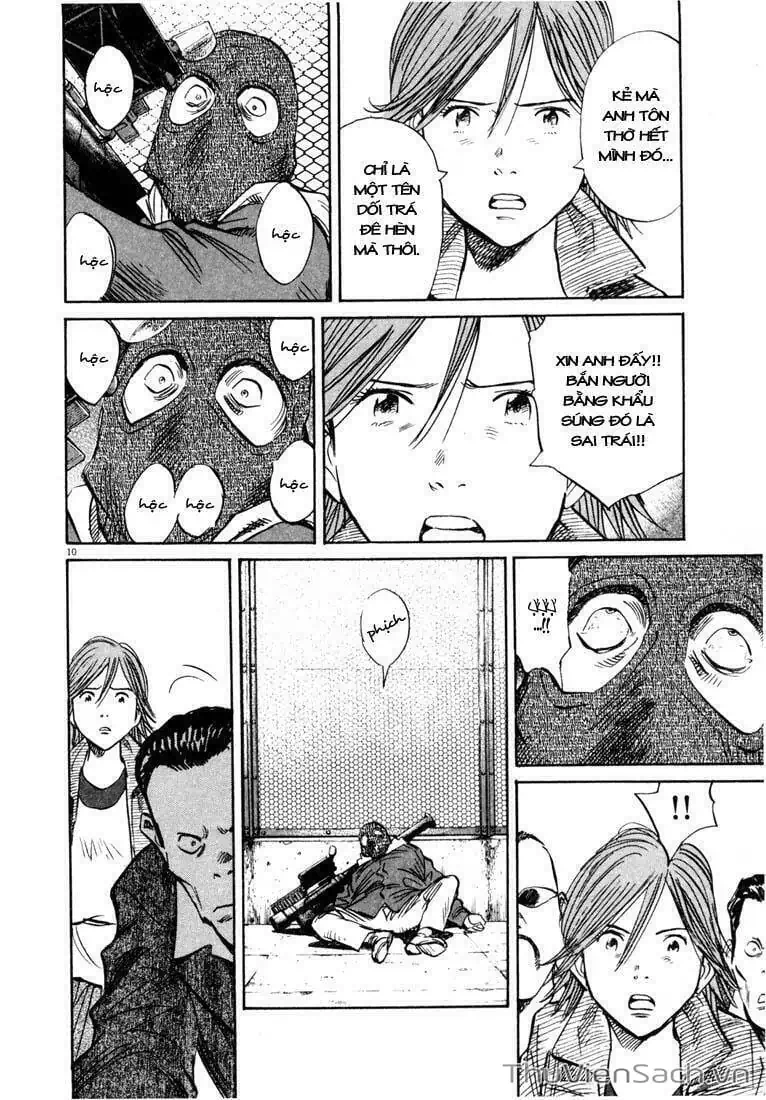 Truyện Tranh Những Chàng Trai Thế Kỉ 20 - 20Th Century Boys trang 2