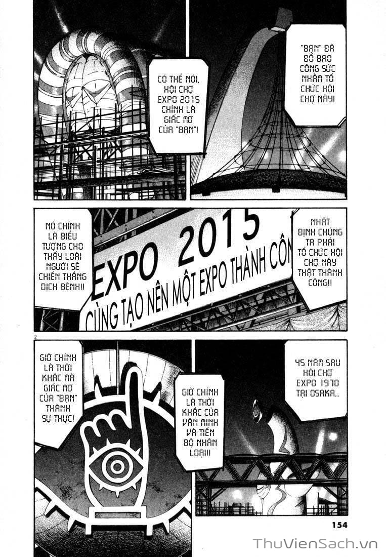 Truyện Tranh Những Chàng Trai Thế Kỉ 20 trang 2