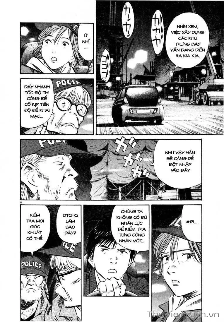 Truyện Tranh Những Chàng Trai Thế Kỉ 20 - 20Th Century Boys trang 2