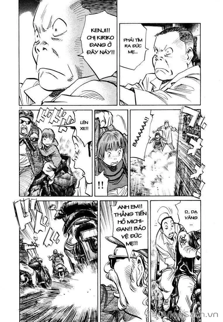 Truyện Tranh Những Chàng Trai Thế Kỉ 20 - 20Th Century Boys trang 2