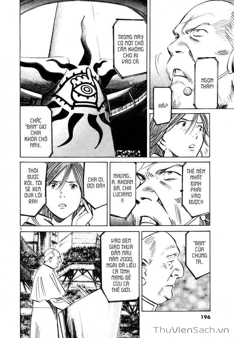 Truyện Tranh Những Chàng Trai Thế Kỉ 20 trang 2