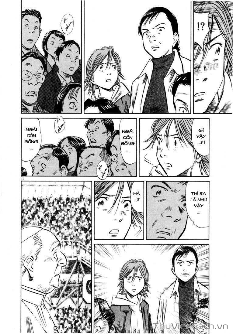 Truyện Tranh Những Chàng Trai Thế Kỉ 20 trang 2