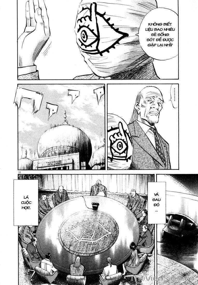 Truyện Tranh Những Chàng Trai Thế Kỉ 20 trang 2