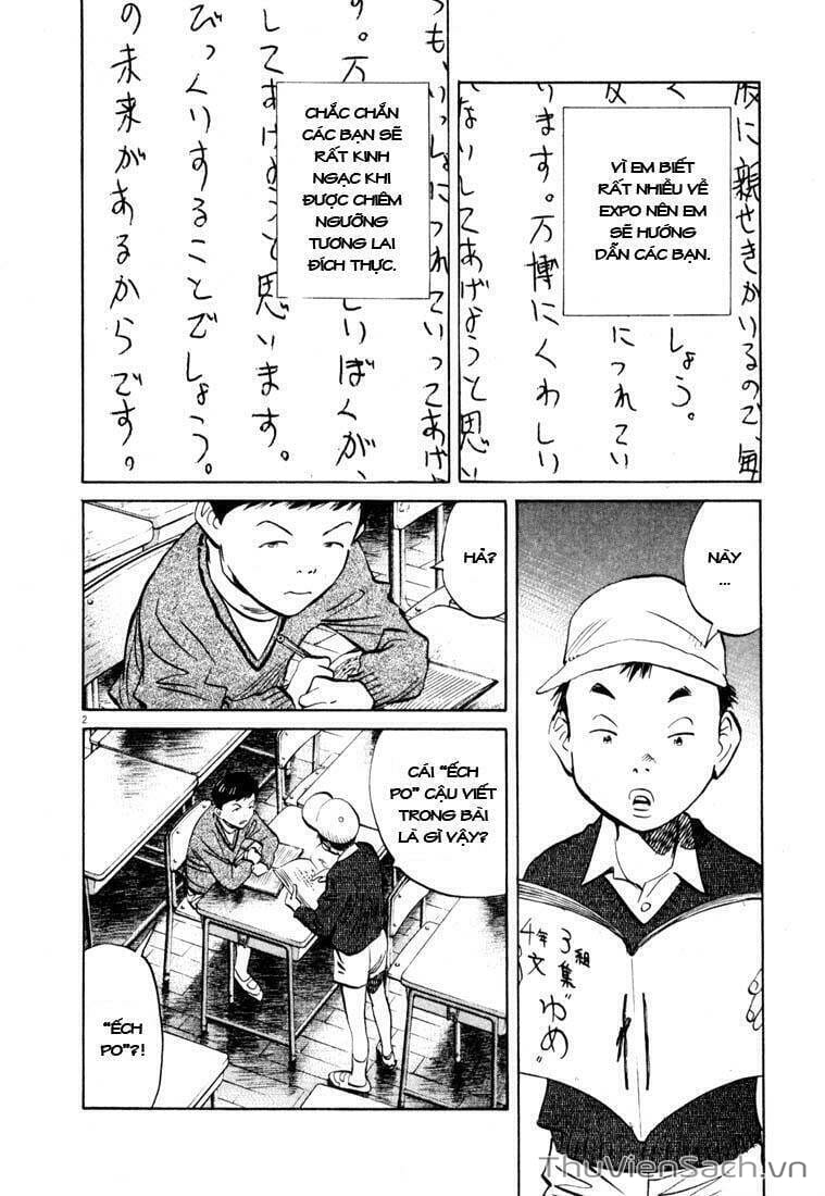 Truyện Tranh Những Chàng Trai Thế Kỉ 20 trang 2