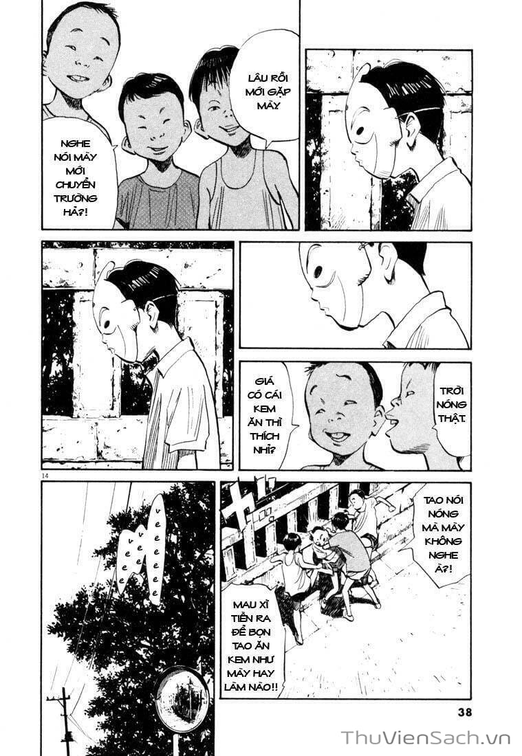 Truyện Tranh Những Chàng Trai Thế Kỉ 20 trang 2