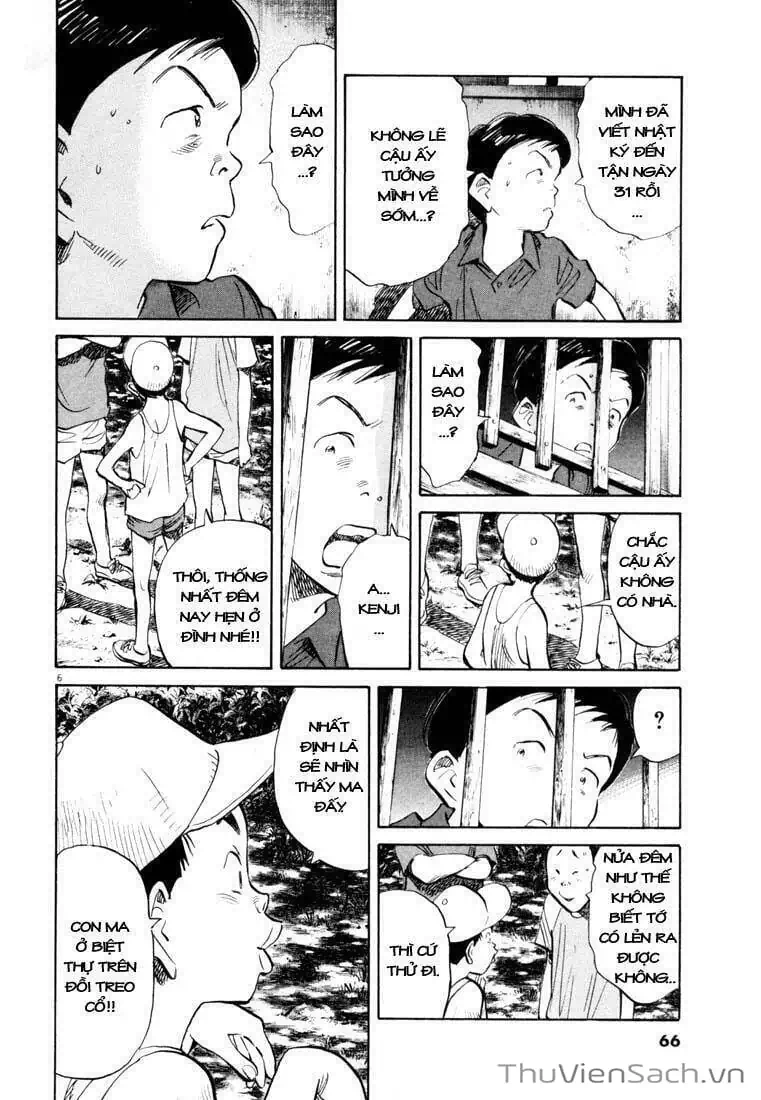 Truyện Tranh Những Chàng Trai Thế Kỉ 20 - 20Th Century Boys trang 2
