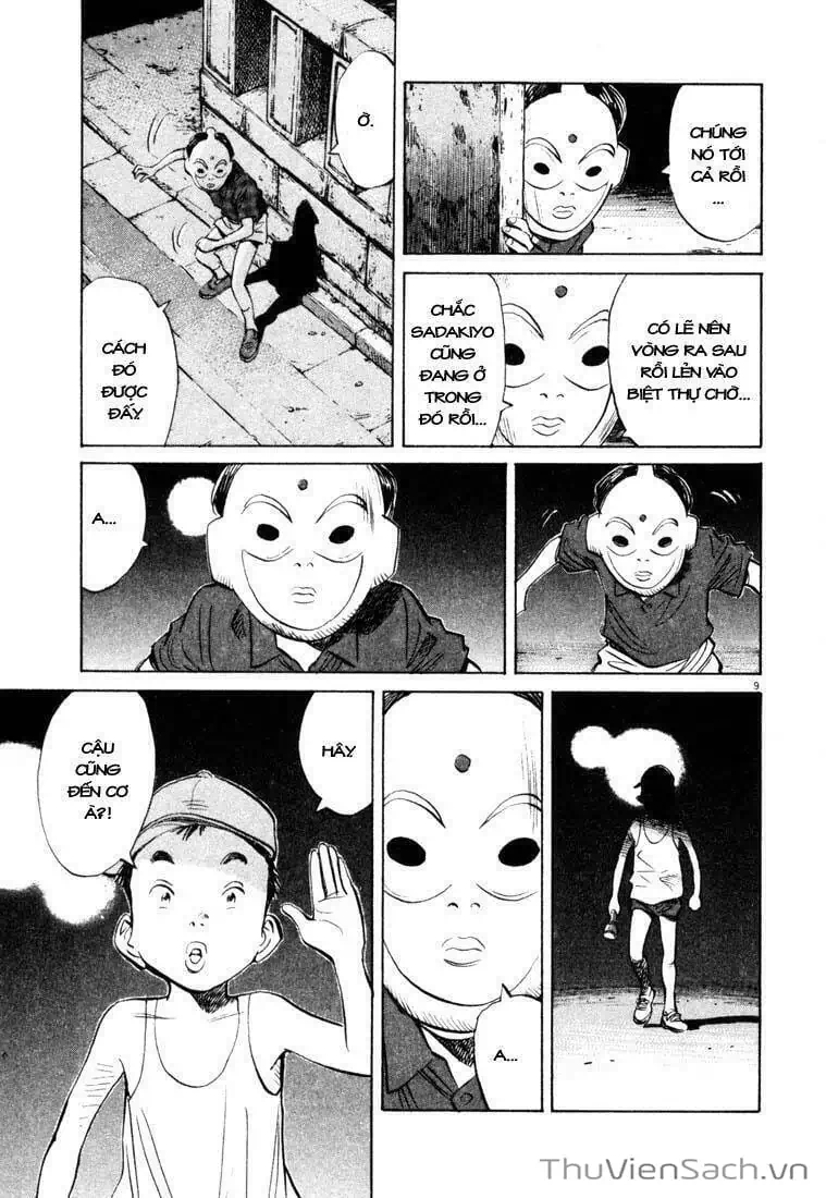 Truyện Tranh Những Chàng Trai Thế Kỉ 20 - 20Th Century Boys trang 2
