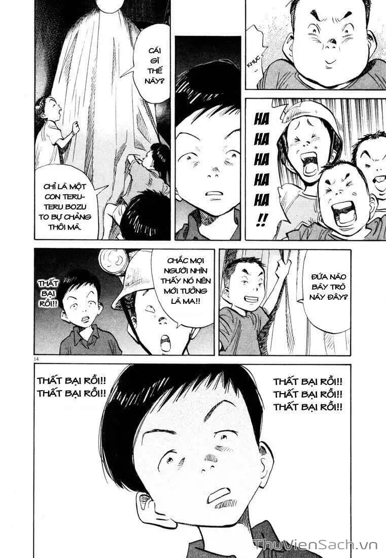 Truyện Tranh Những Chàng Trai Thế Kỉ 20 - 20Th Century Boys trang 2