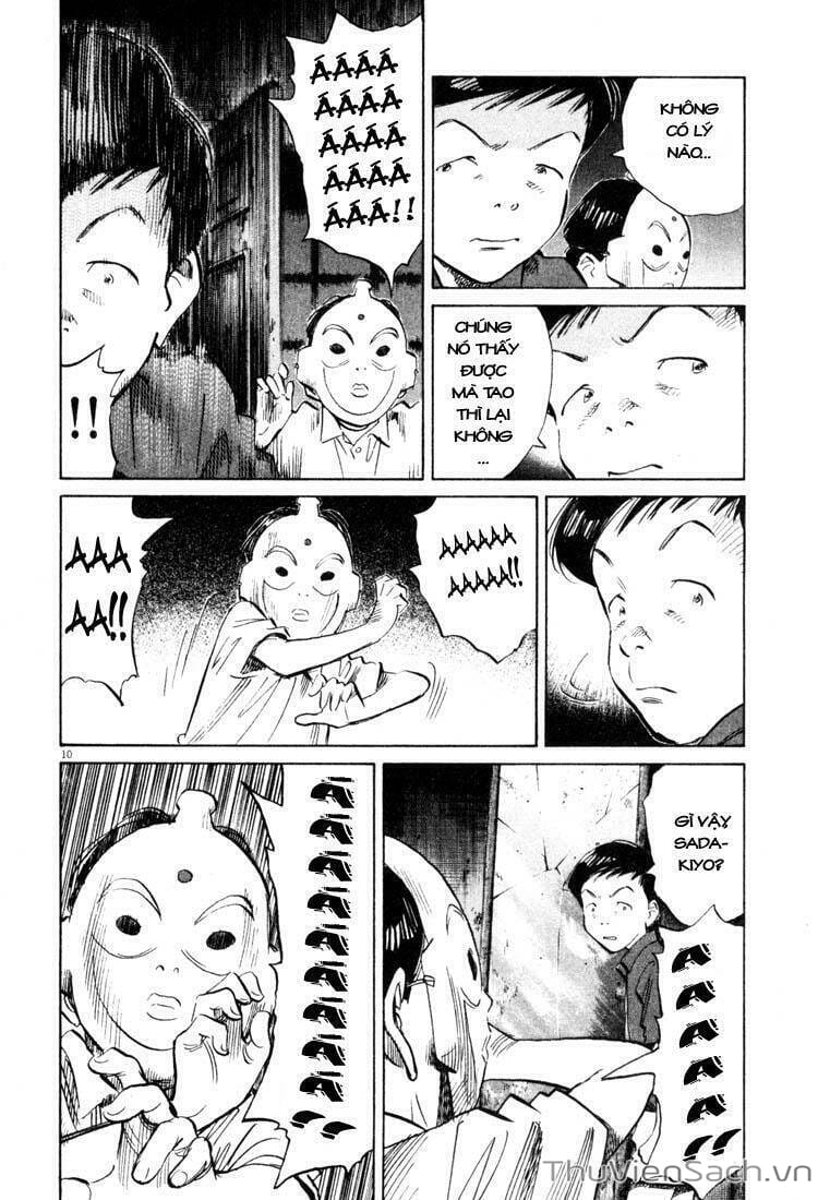 Truyện Tranh Những Chàng Trai Thế Kỉ 20 trang 2