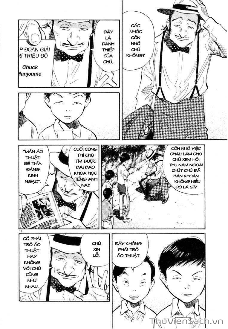 Truyện Tranh Những Chàng Trai Thế Kỉ 20 trang 2
