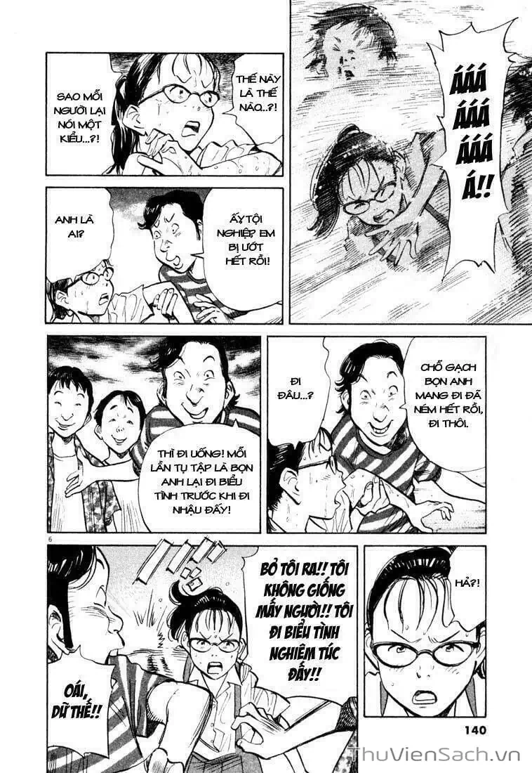 Truyện Tranh Những Chàng Trai Thế Kỉ 20 - 20Th Century Boys trang 2