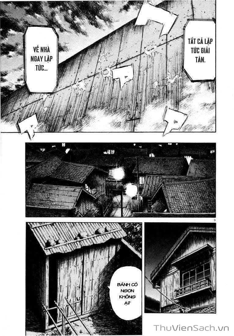 Truyện Tranh Những Chàng Trai Thế Kỉ 20 trang 2