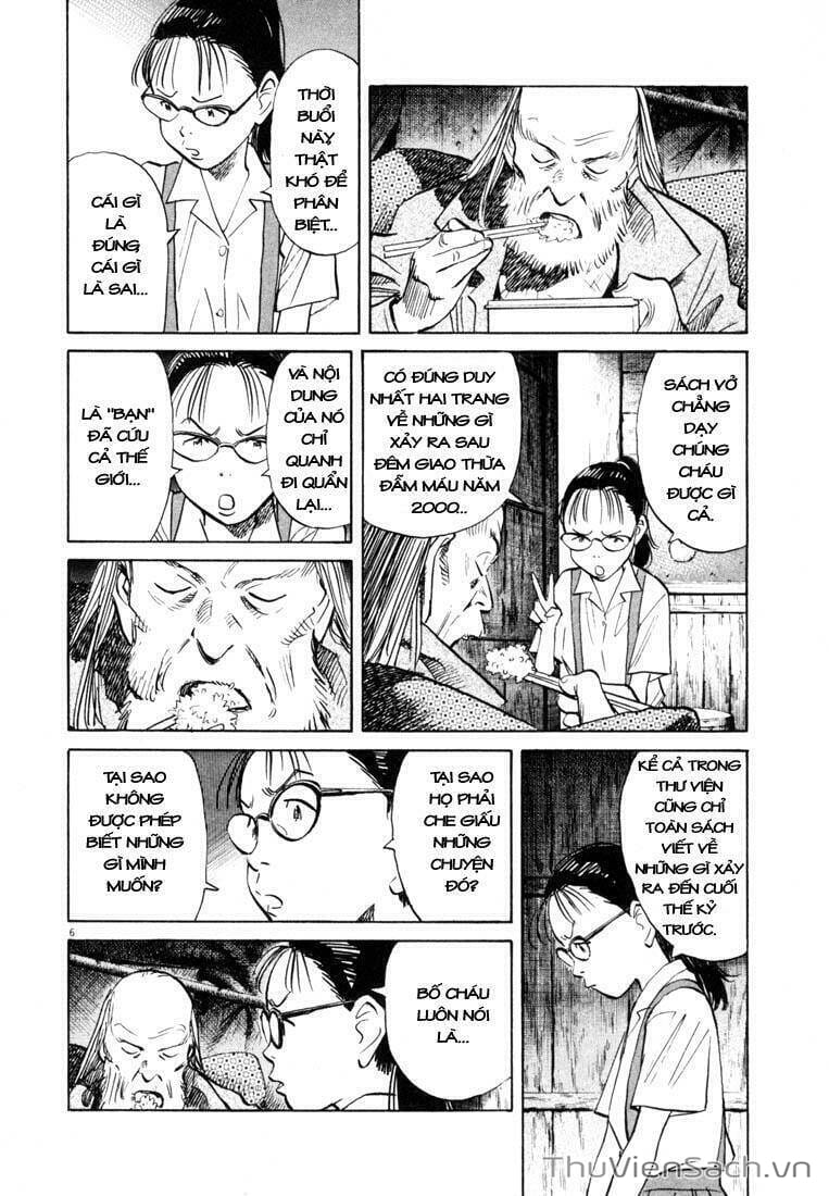 Truyện Tranh Những Chàng Trai Thế Kỉ 20 trang 2