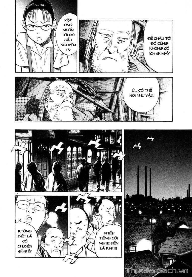 Truyện Tranh Những Chàng Trai Thế Kỉ 20 trang 2