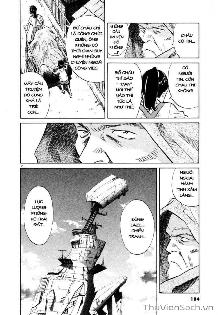 Truyện Tranh Những Chàng Trai Thế Kỉ 20 trang 2