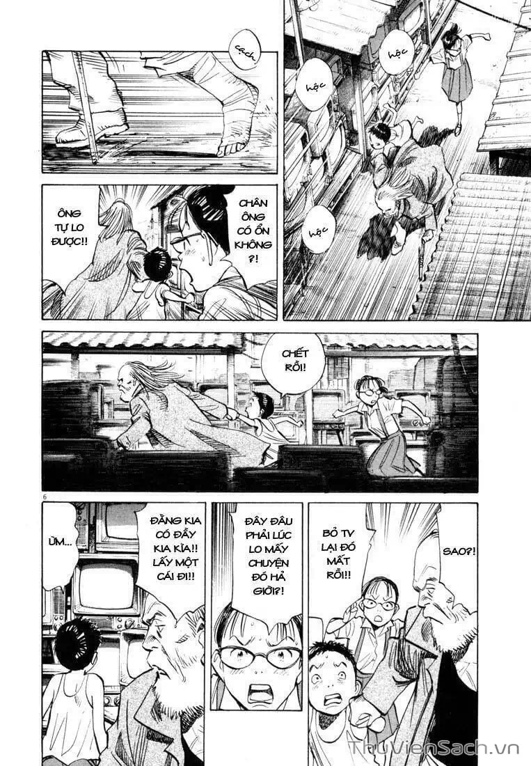 Truyện Tranh Những Chàng Trai Thế Kỉ 20 - 20Th Century Boys trang 2