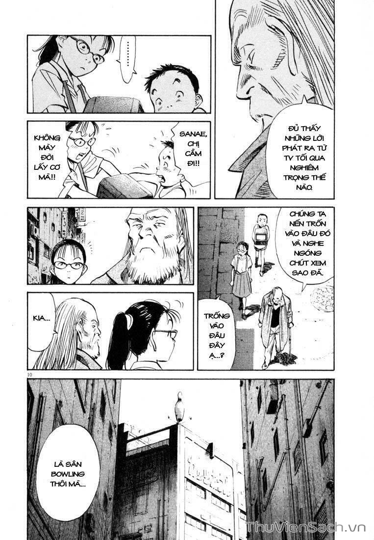 Truyện Tranh Những Chàng Trai Thế Kỉ 20 trang 2