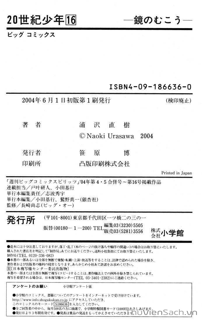 Truyện Tranh Những Chàng Trai Thế Kỉ 20 trang 2