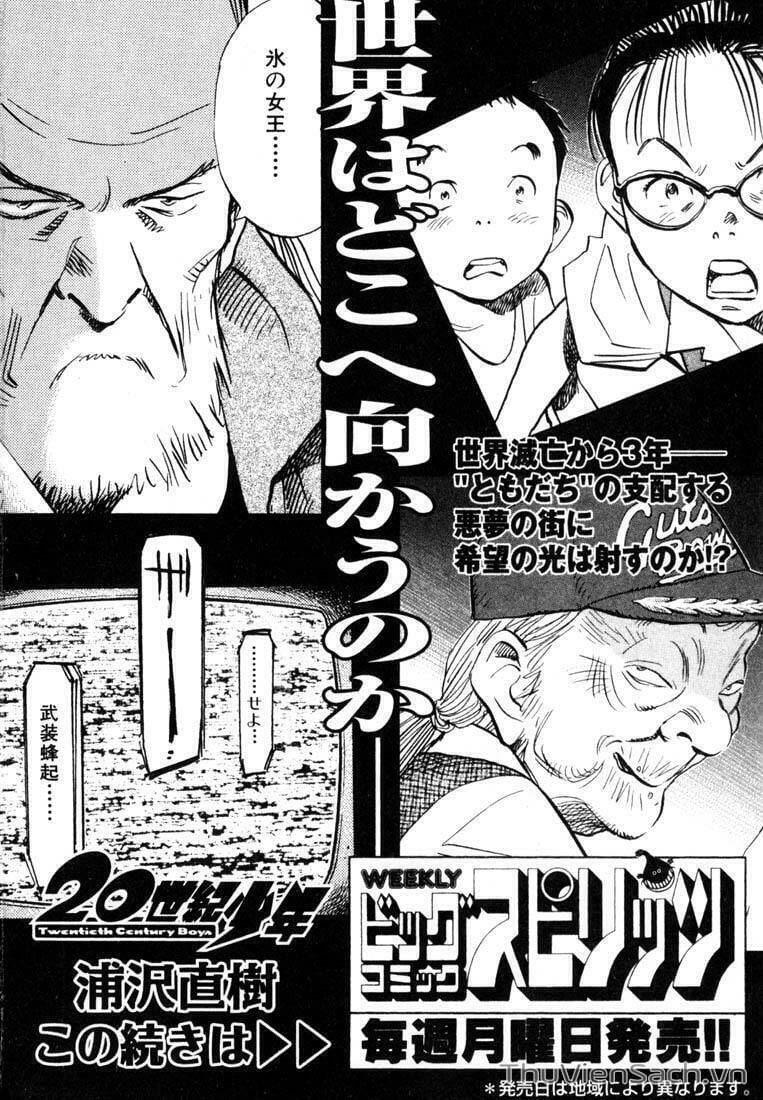 Truyện Tranh Những Chàng Trai Thế Kỉ 20 trang 2