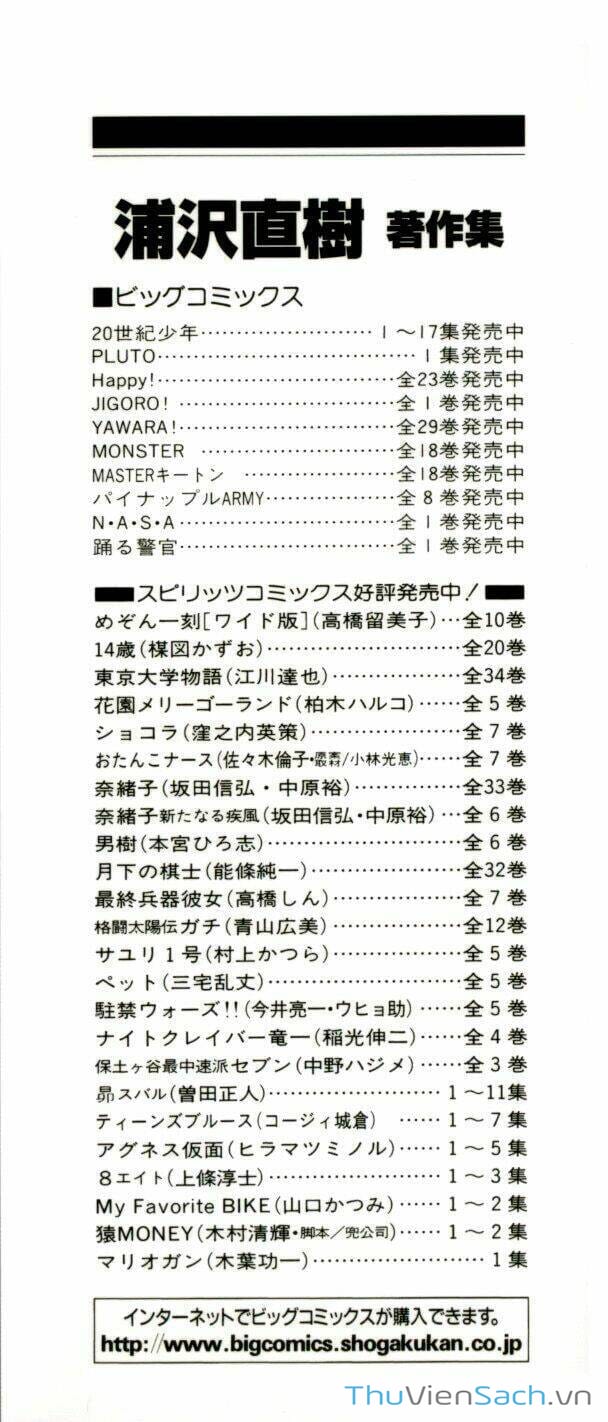 Truyện Tranh Những Chàng Trai Thế Kỉ 20 trang 2