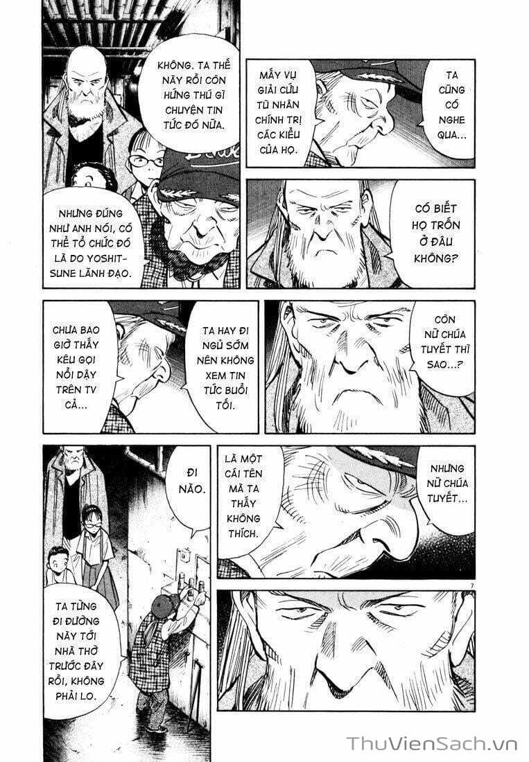 Truyện Tranh Những Chàng Trai Thế Kỉ 20 trang 2