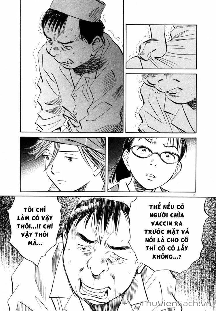 Truyện Tranh Những Chàng Trai Thế Kỉ 20 trang 2