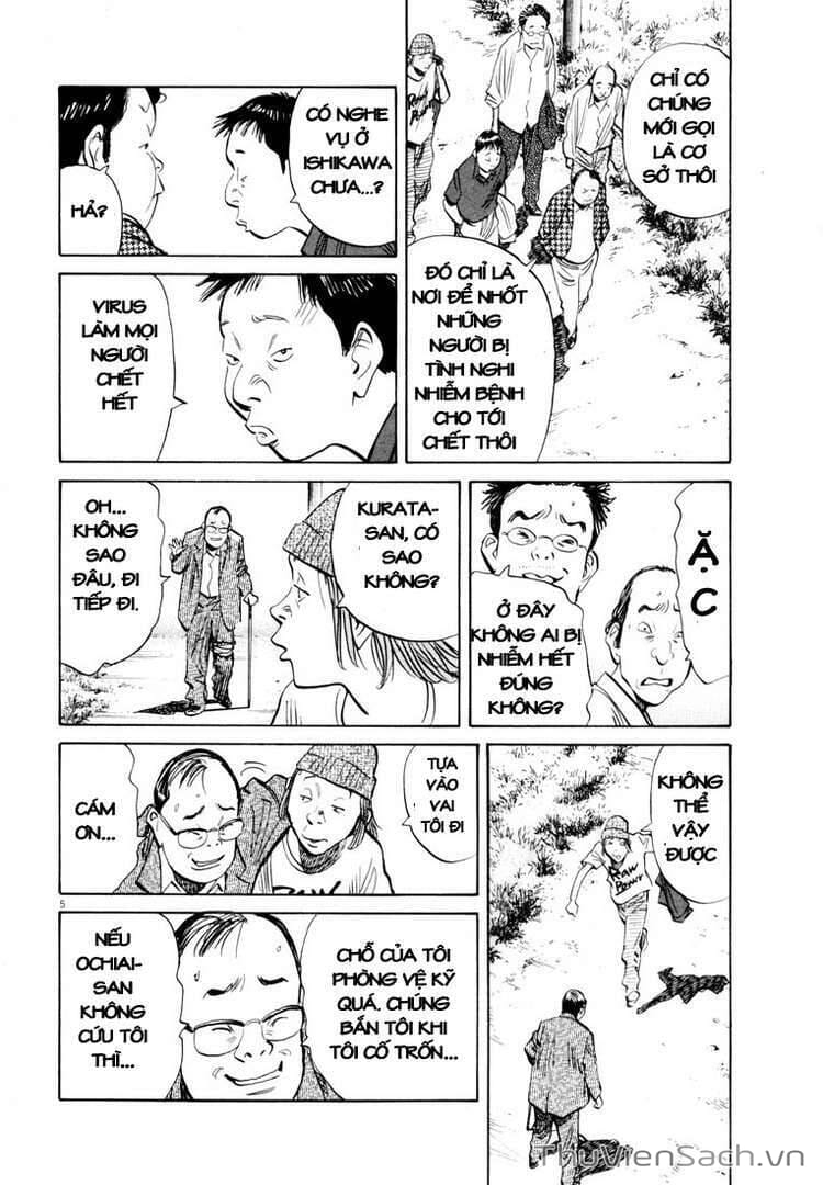 Truyện Tranh Những Chàng Trai Thế Kỉ 20 trang 2