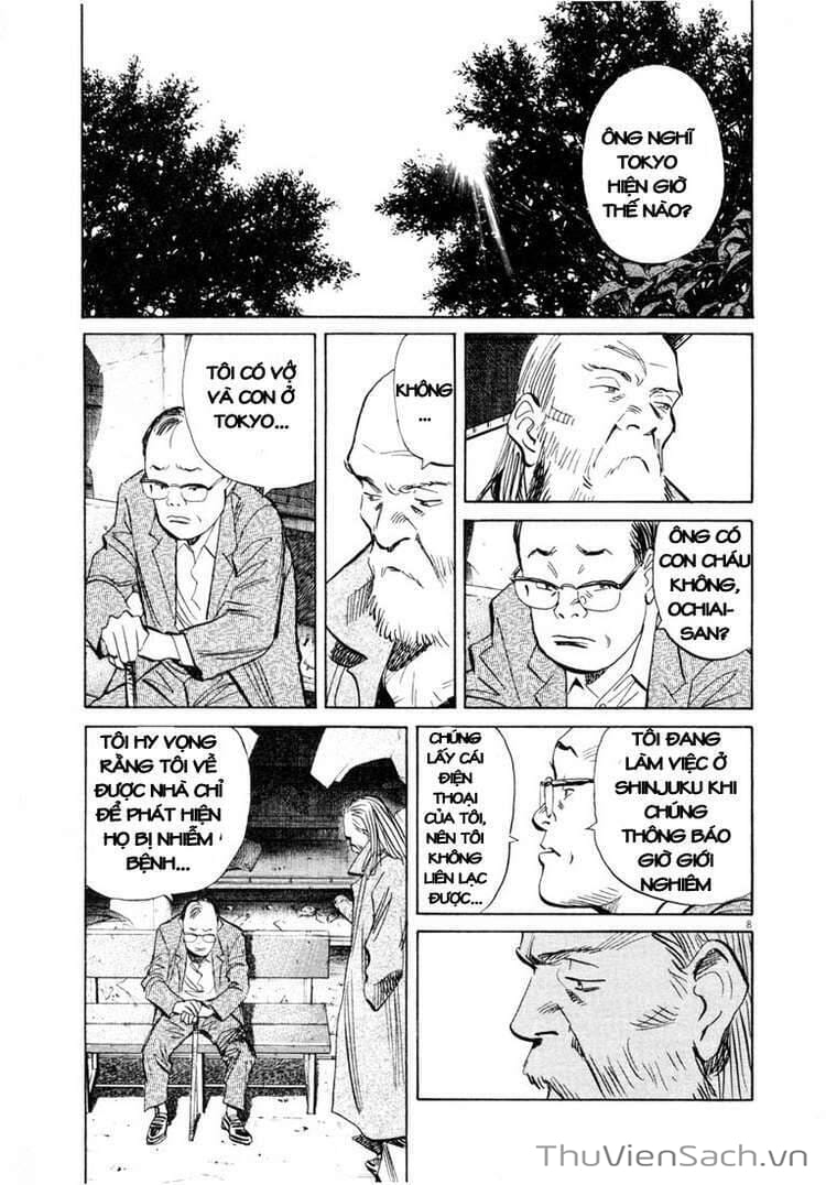Truyện Tranh Những Chàng Trai Thế Kỉ 20 trang 2