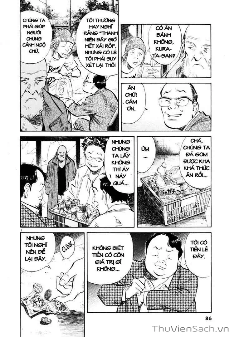 Truyện Tranh Những Chàng Trai Thế Kỉ 20 - 20Th Century Boys trang 2