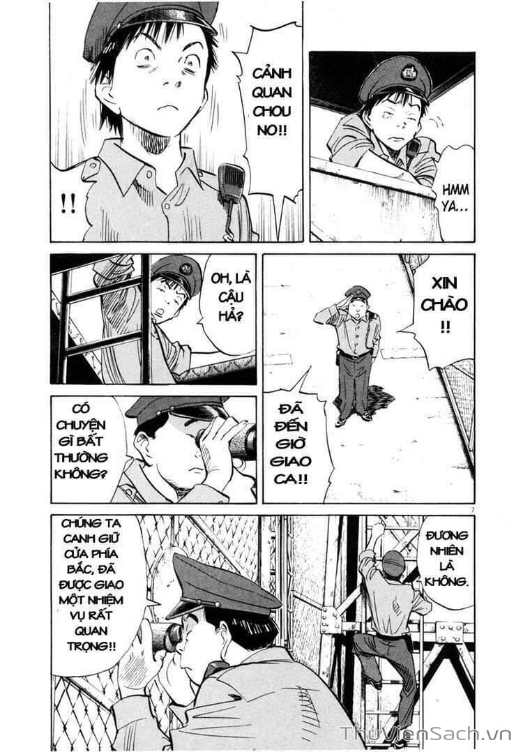 Truyện Tranh Những Chàng Trai Thế Kỉ 20 trang 2