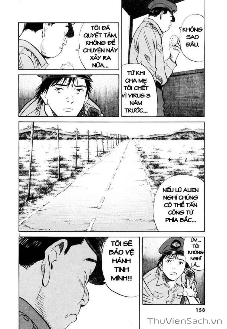 Truyện Tranh Những Chàng Trai Thế Kỉ 20 - 20Th Century Boys trang 2