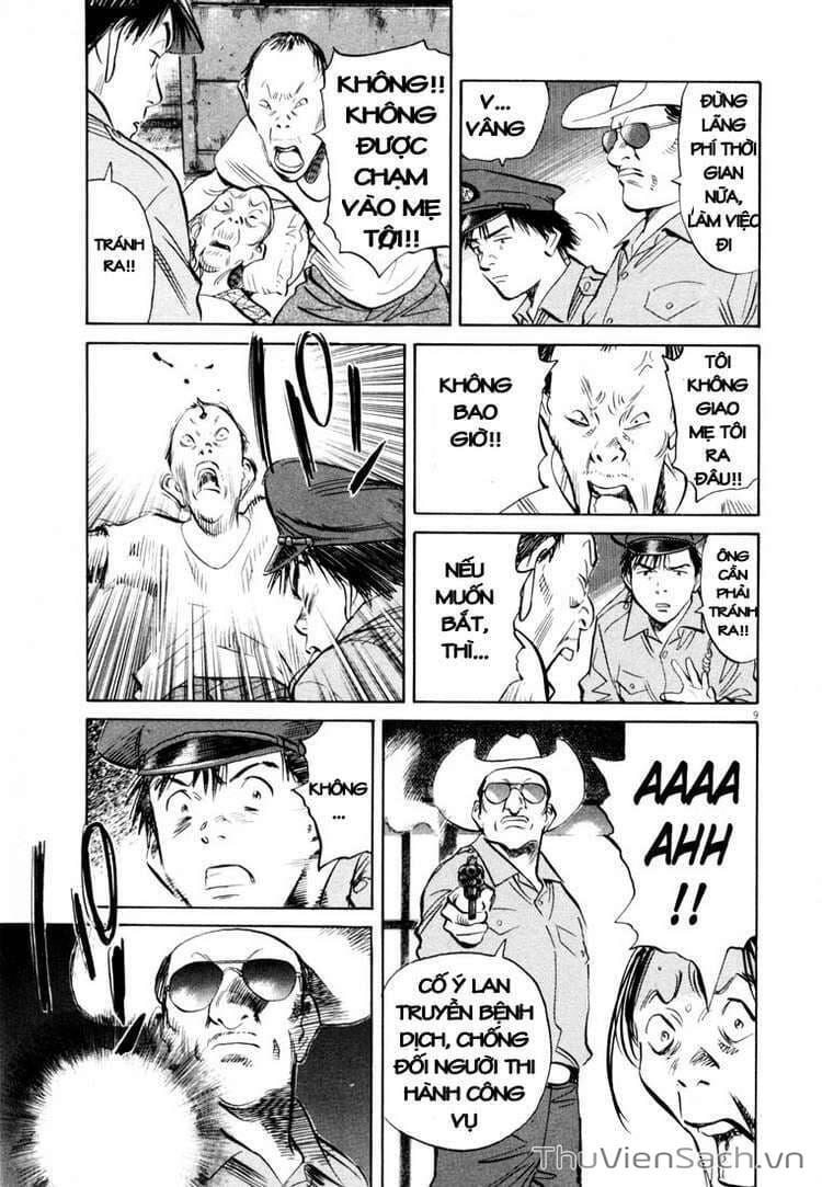 Truyện Tranh Những Chàng Trai Thế Kỉ 20 trang 2