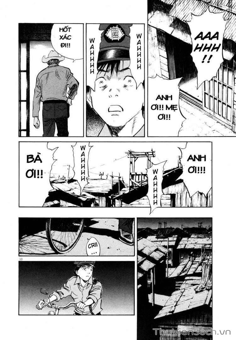 Truyện Tranh Những Chàng Trai Thế Kỉ 20 trang 2