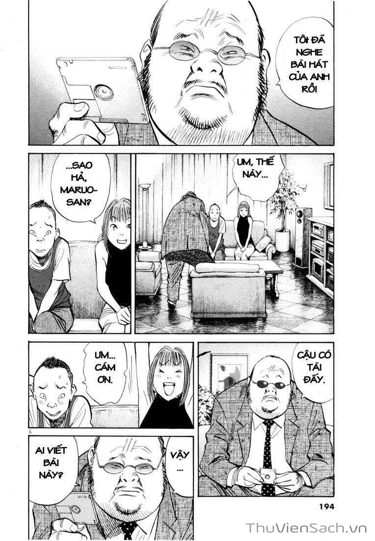 Truyện Tranh Những Chàng Trai Thế Kỉ 20 trang 2