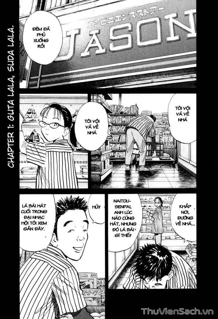 Truyện Tranh Những Chàng Trai Thế Kỉ 20 - 20Th Century Boys trang 2