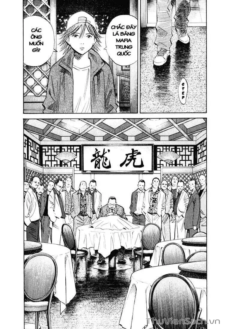 Truyện Tranh Những Chàng Trai Thế Kỉ 20 - 20Th Century Boys trang 2