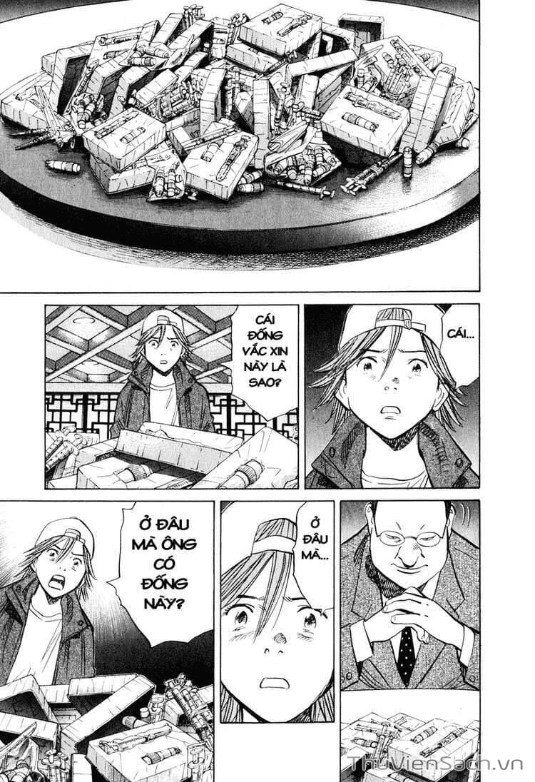Truyện Tranh Những Chàng Trai Thế Kỉ 20 trang 2