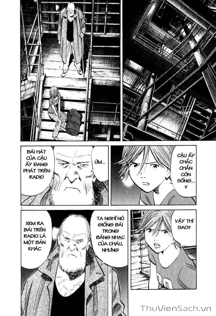 Truyện Tranh Những Chàng Trai Thế Kỉ 20 trang 2