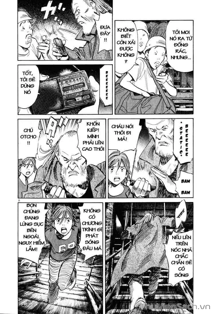 Truyện Tranh Những Chàng Trai Thế Kỉ 20 - 20Th Century Boys trang 2