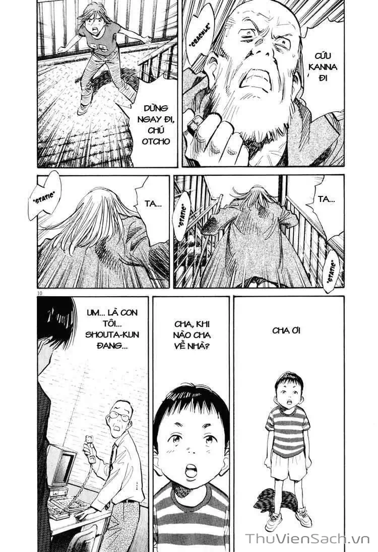 Truyện Tranh Những Chàng Trai Thế Kỉ 20 - 20Th Century Boys trang 2