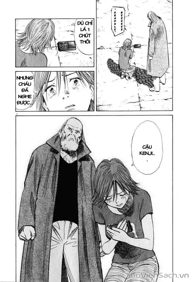 Truyện Tranh Những Chàng Trai Thế Kỉ 20 - 20Th Century Boys trang 2