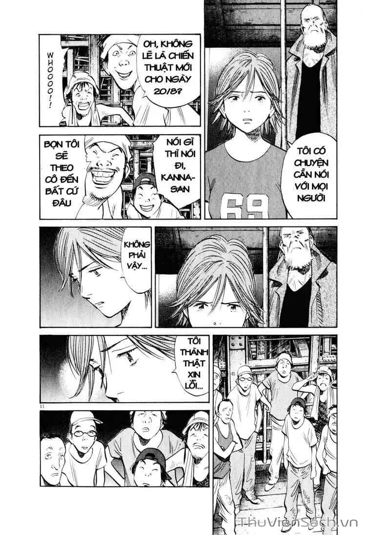 Truyện Tranh Những Chàng Trai Thế Kỉ 20 - 20Th Century Boys trang 2