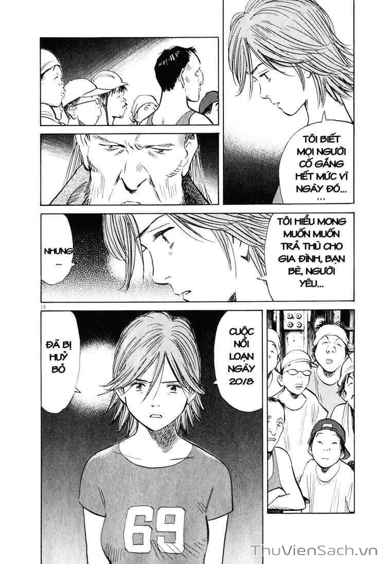 Truyện Tranh Những Chàng Trai Thế Kỉ 20 trang 2