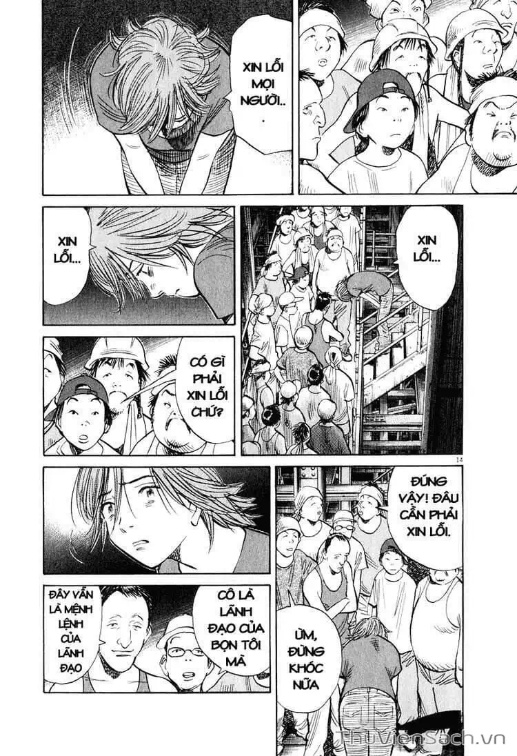 Truyện Tranh Những Chàng Trai Thế Kỉ 20 - 20Th Century Boys trang 2