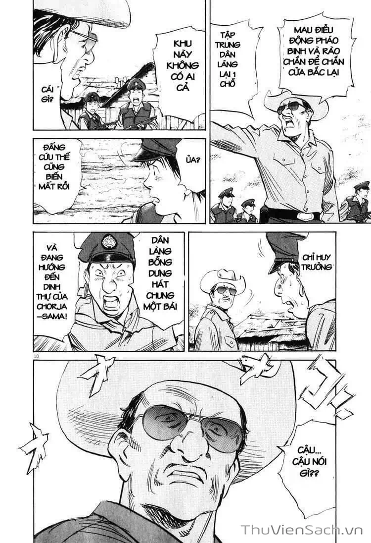 Truyện Tranh Những Chàng Trai Thế Kỉ 20 - 20Th Century Boys trang 2