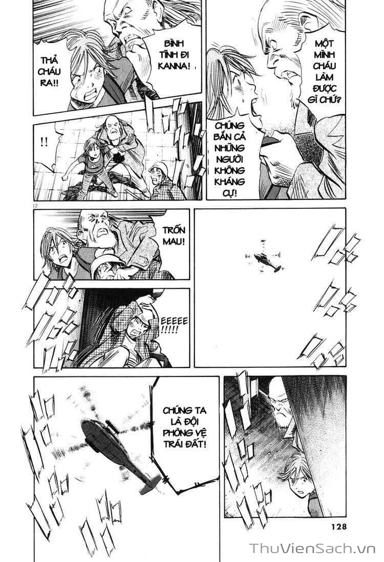 Truyện Tranh Những Chàng Trai Thế Kỉ 20 trang 2