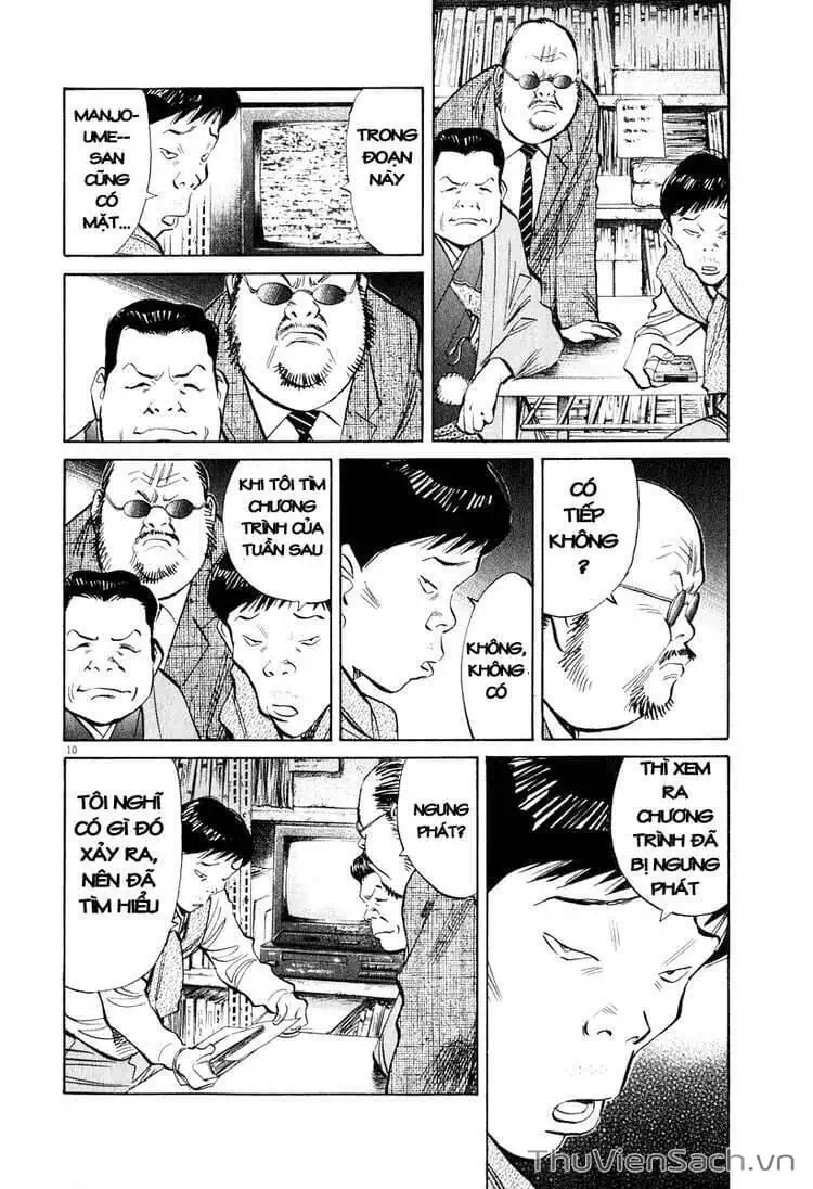 Truyện Tranh Những Chàng Trai Thế Kỉ 20 - 20Th Century Boys trang 2