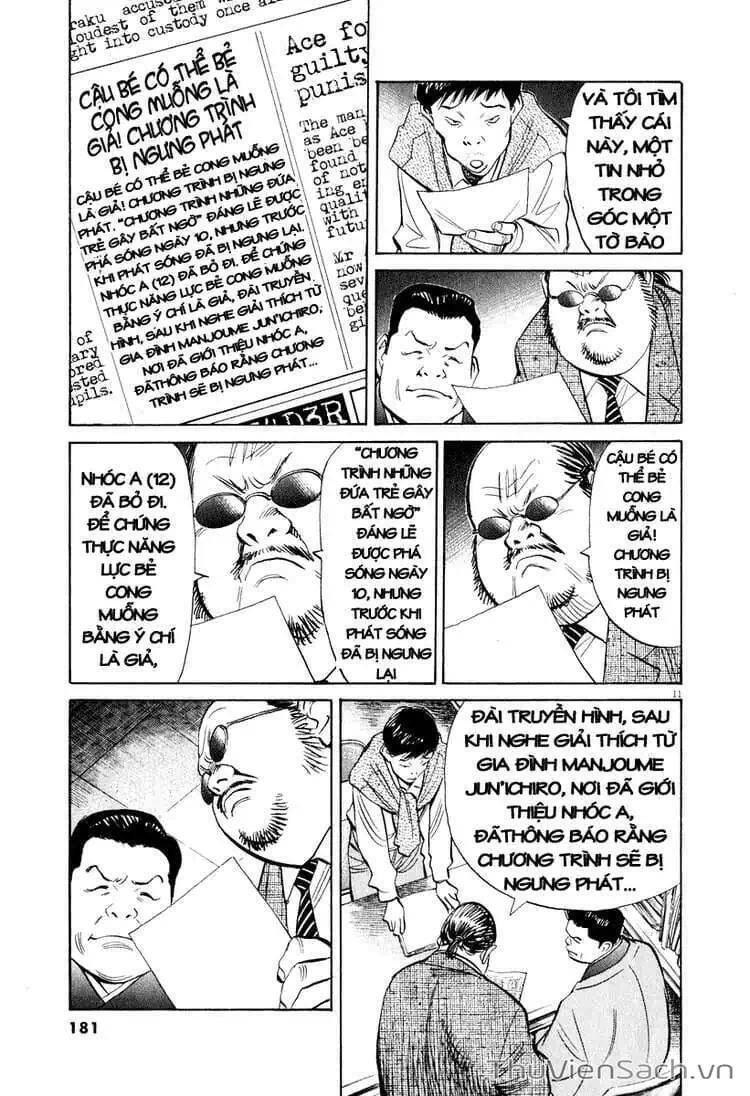 Truyện Tranh Những Chàng Trai Thế Kỉ 20 - 20Th Century Boys trang 2