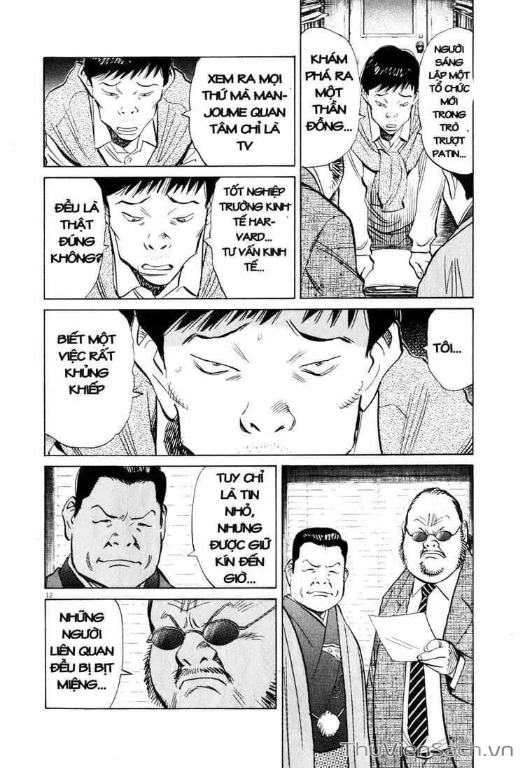 Truyện Tranh Những Chàng Trai Thế Kỉ 20 - 20Th Century Boys trang 2