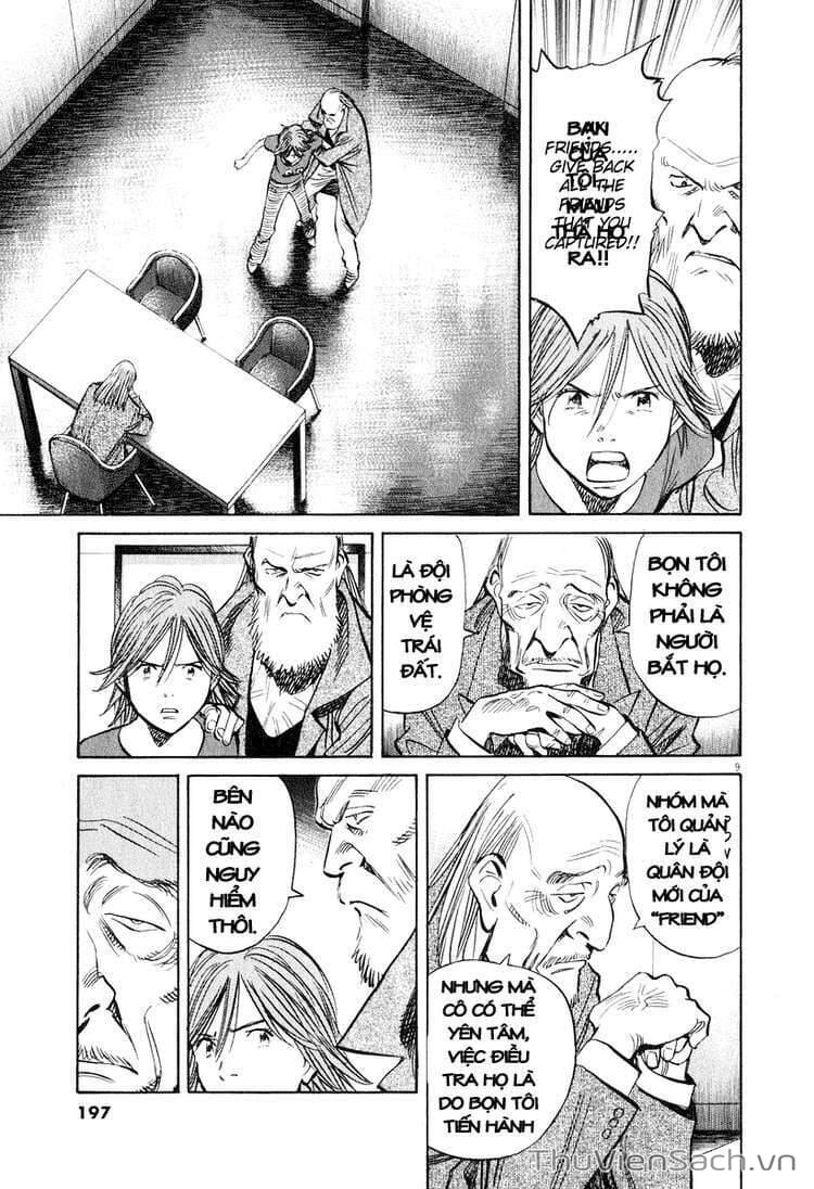 Truyện Tranh Những Chàng Trai Thế Kỉ 20 trang 2